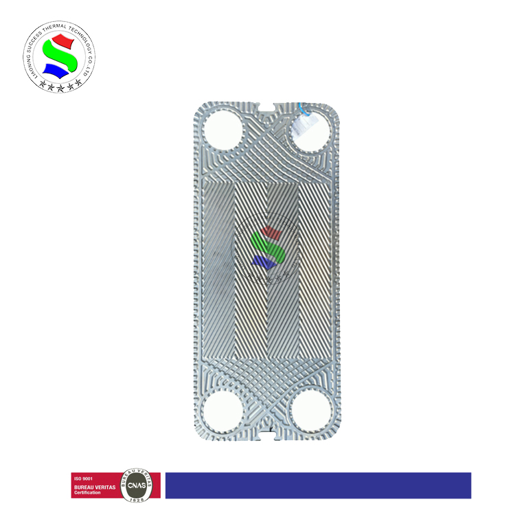 延安S系列S21A換熱器板片 供暖換熱器板片